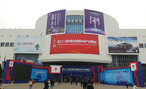 2019科博会丨NG大舞台三大AI视觉技术方案实力吸睛 