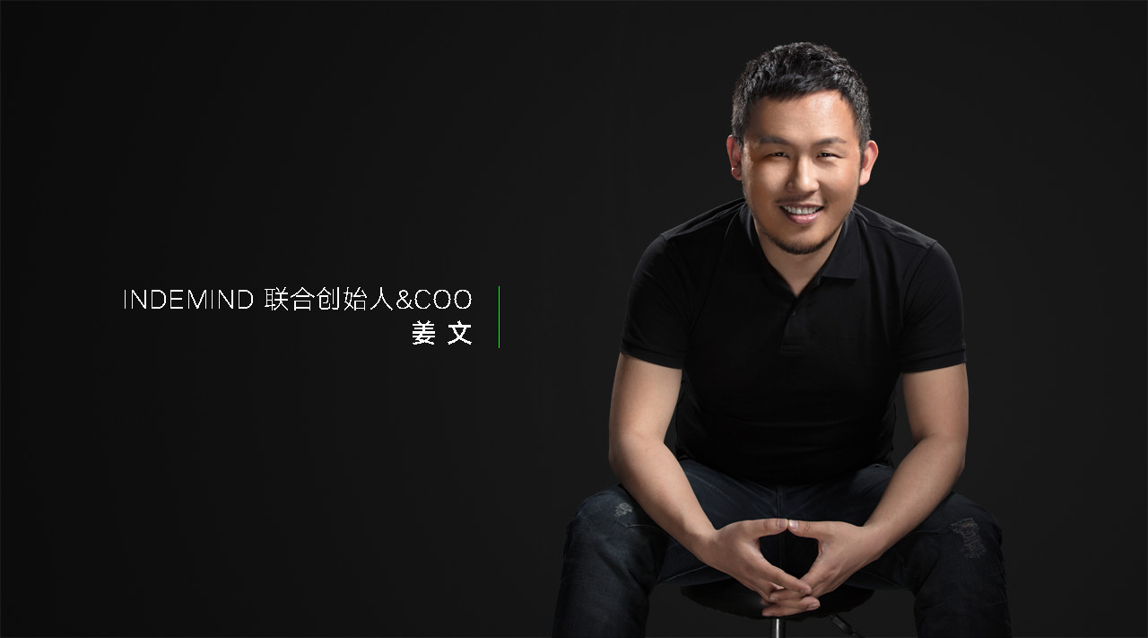 对话丨NG大舞台 COO：让用户享受科技红利，NG大舞台模组即将发布