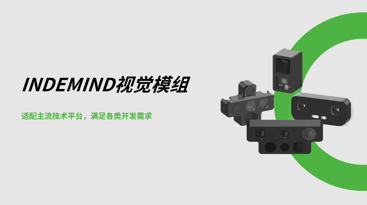 检出率超95%，支持透明液体识别！NG大舞台脏污识别：更快、更准、更智能